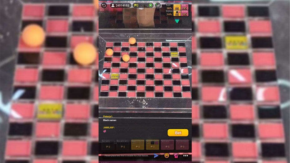 how to play black pink game